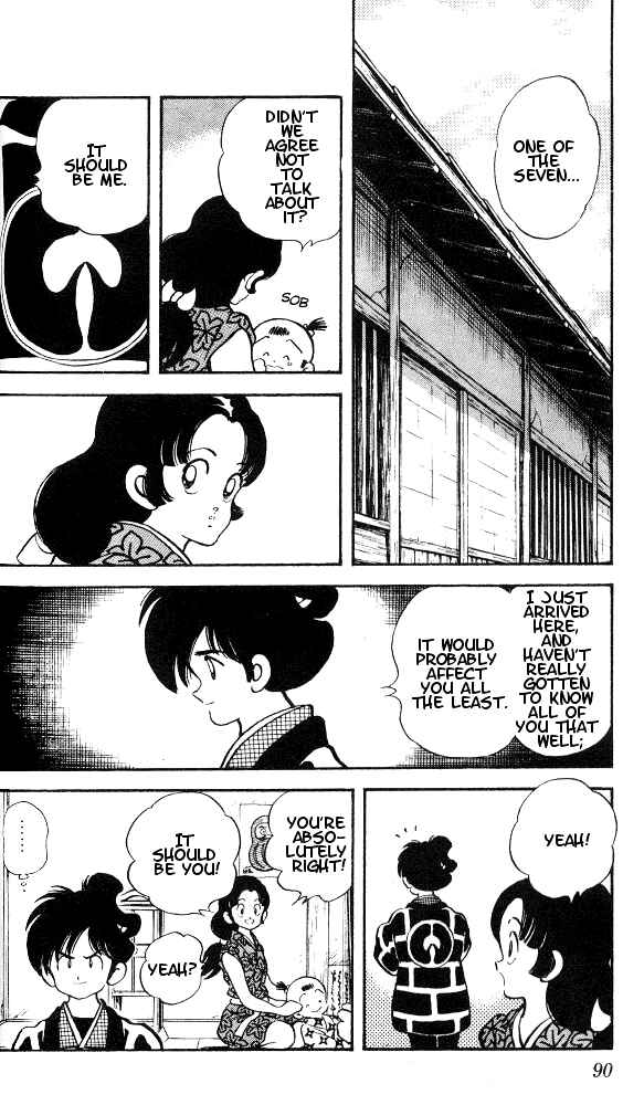 Page 12 Chapter 4 Nijiiro Togarashi