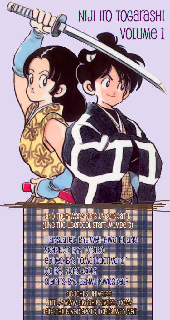 Page 19 Chapter 4 Nijiiro Togarashi