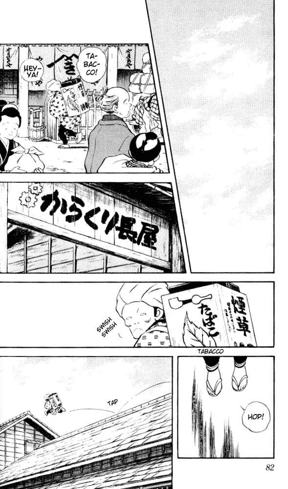Page 4 Chapter 4 Nijiiro Togarashi
