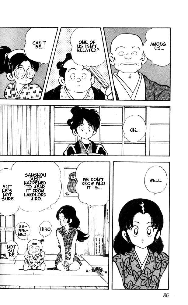 Page 8 Chapter 4 Nijiiro Togarashi