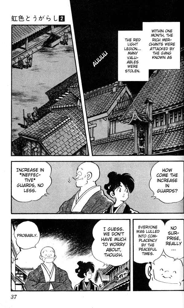 Page 15 Chapter 11 Nijiiro Togarashi