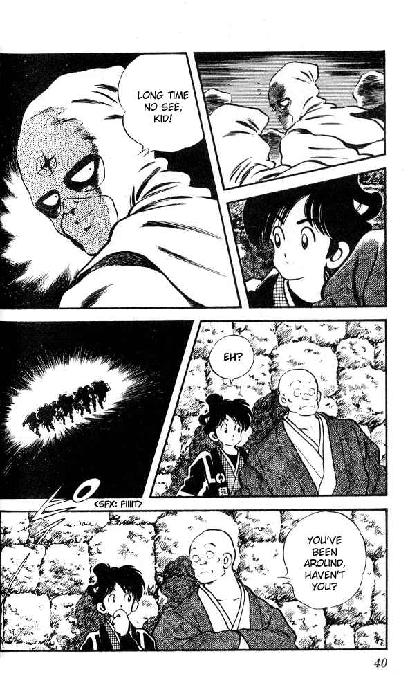 Page 18 Chapter 11 Nijiiro Togarashi