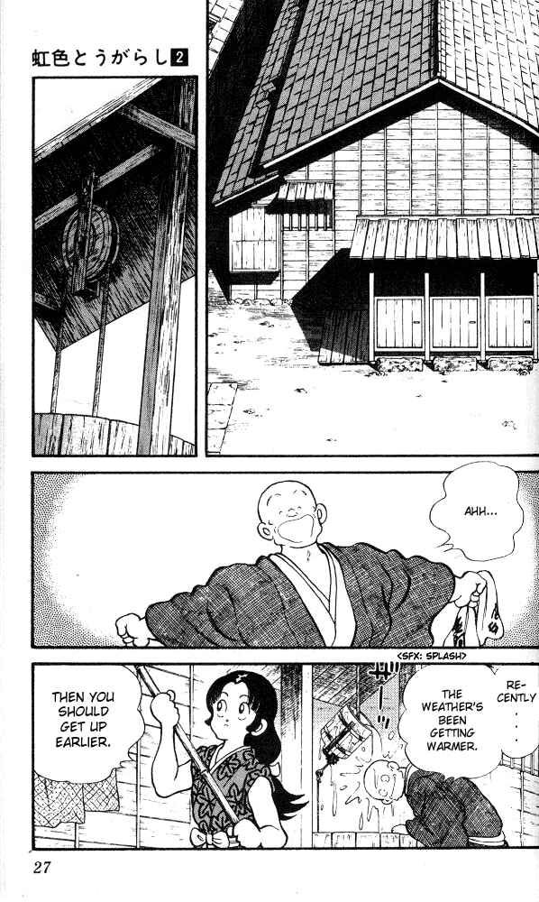 Page 5 Chapter 11 Nijiiro Togarashi