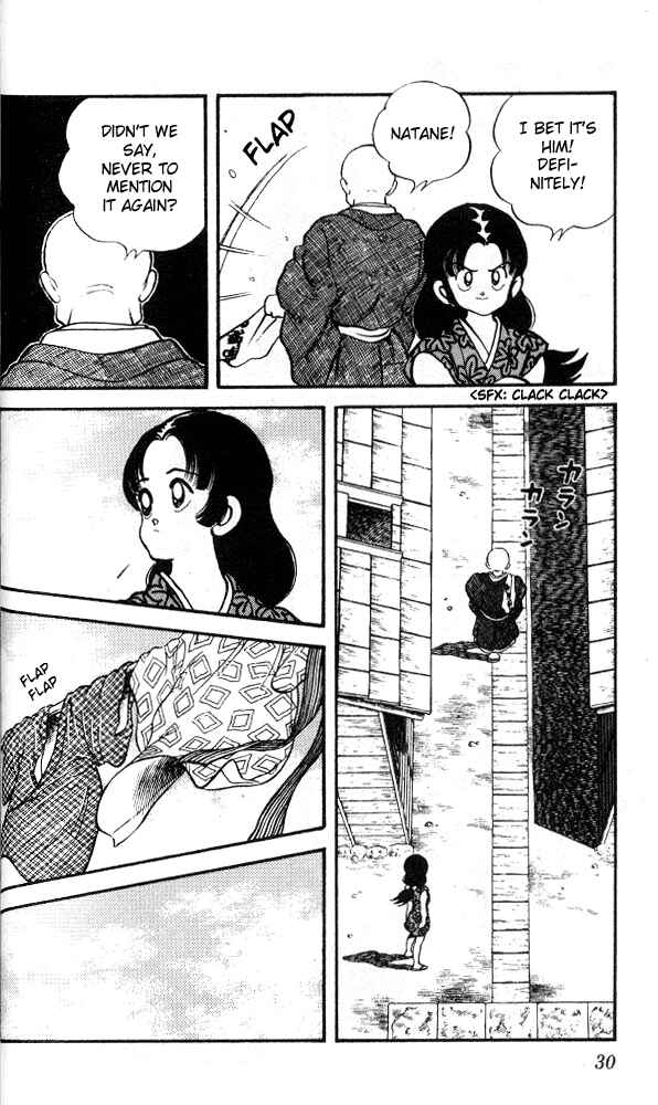 Page 8 Chapter 11 Nijiiro Togarashi