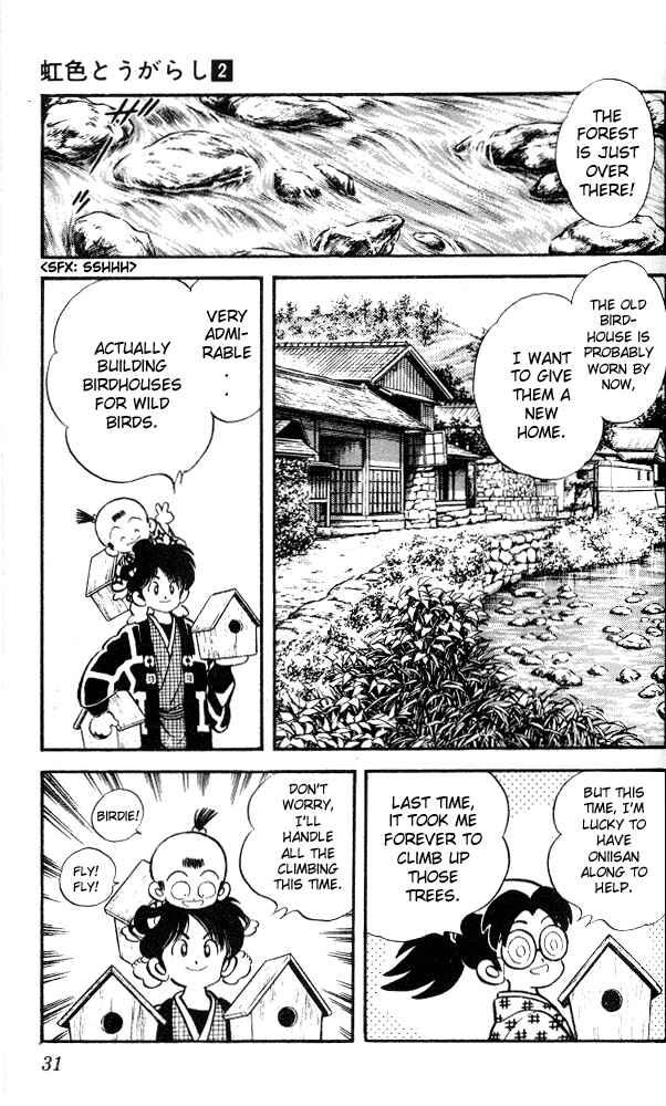 Page 9 Chapter 11 Nijiiro Togarashi