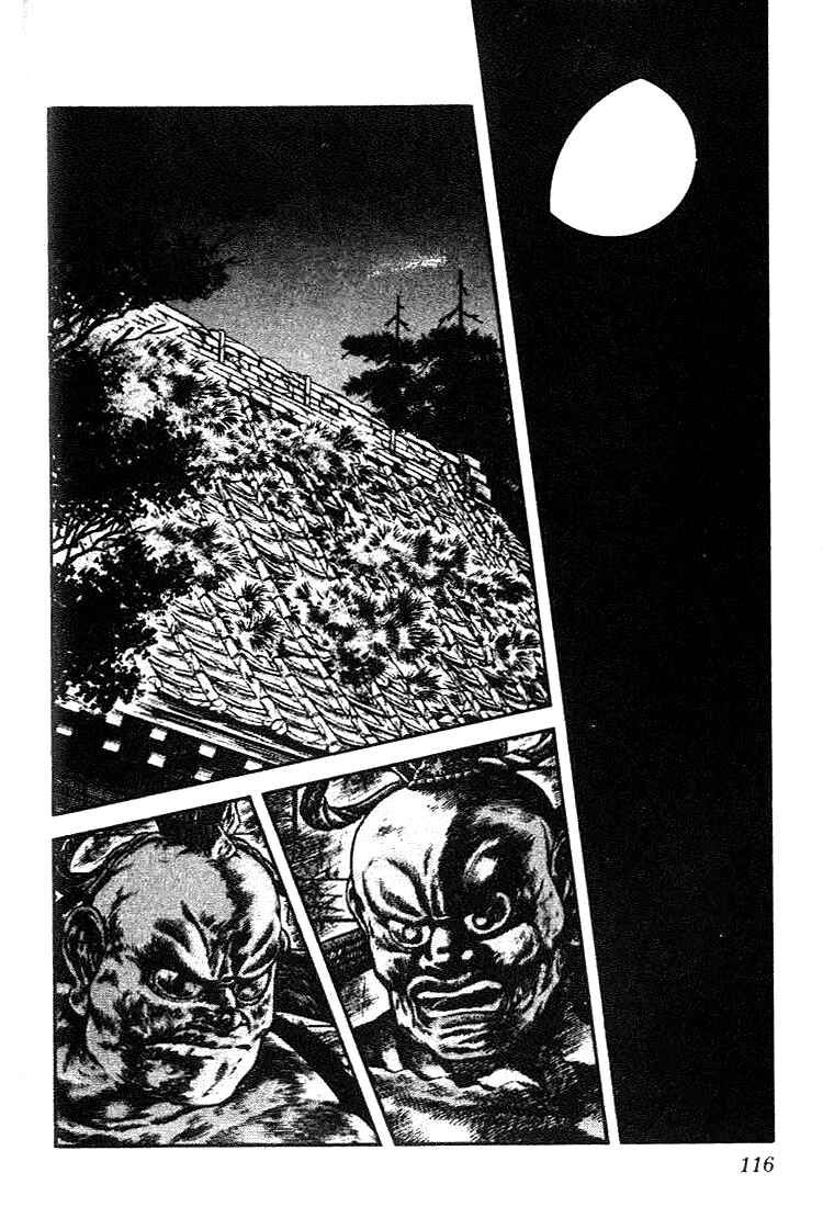 Page 4 Chapter 76 Nijiiro Togarashi
