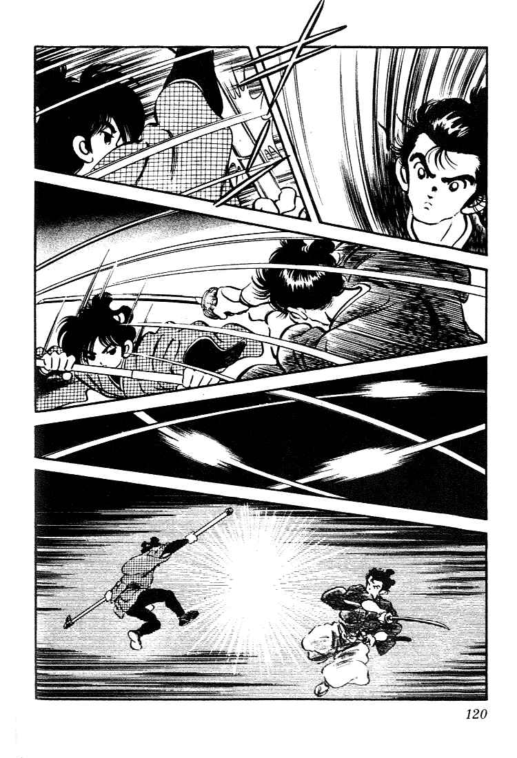 Page 8 Chapter 76 Nijiiro Togarashi