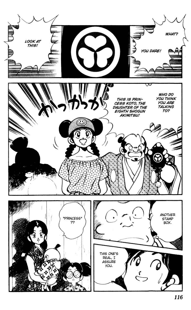 Page 4 Chapter 46 Nijiiro Togarashi