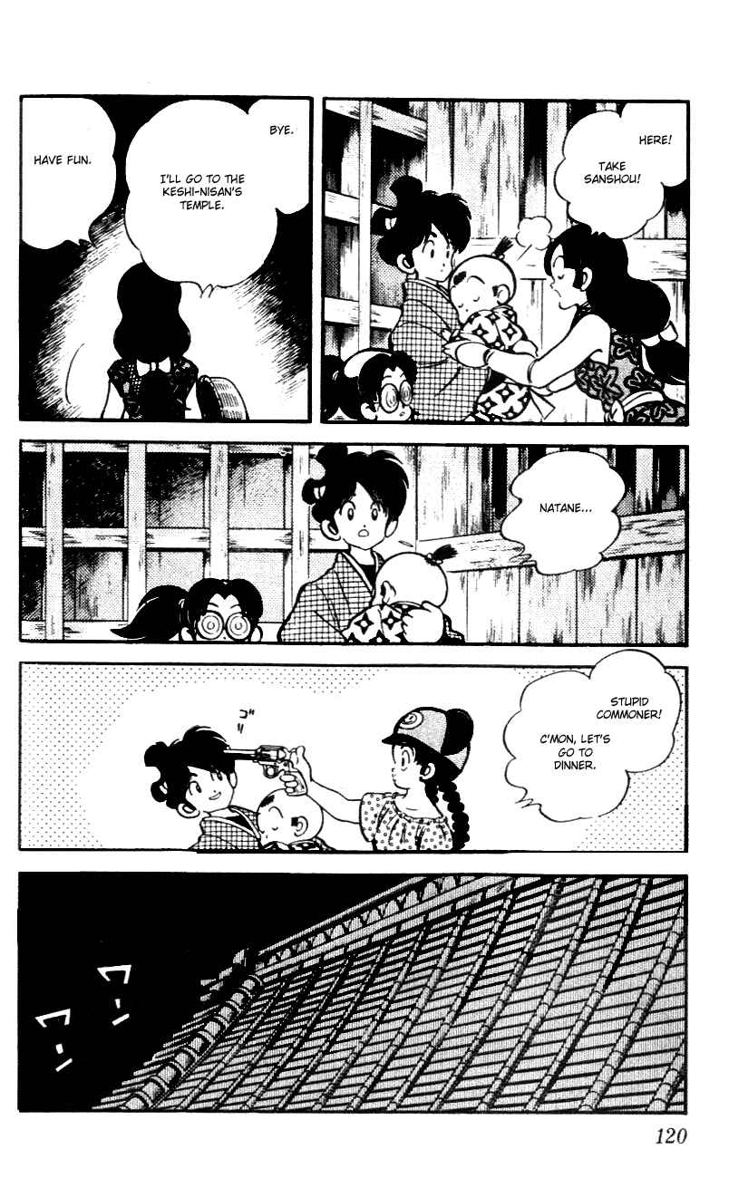 Page 8 Chapter 46 Nijiiro Togarashi