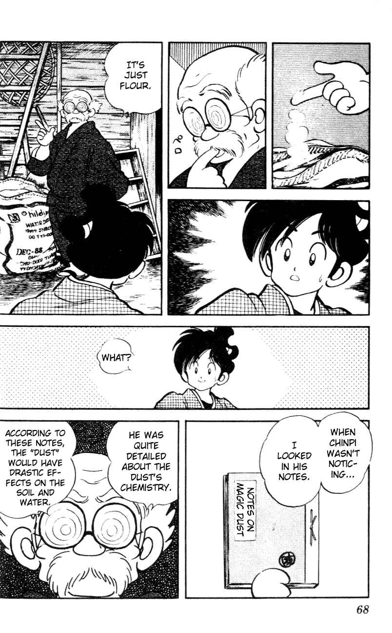 Page 10 Chapter 33 Nijiiro Togarashi