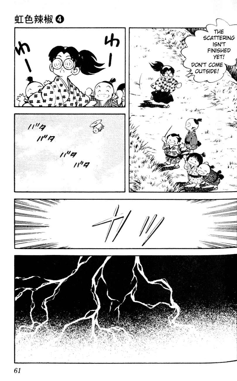 Page 3 Chapter 33 Nijiiro Togarashi