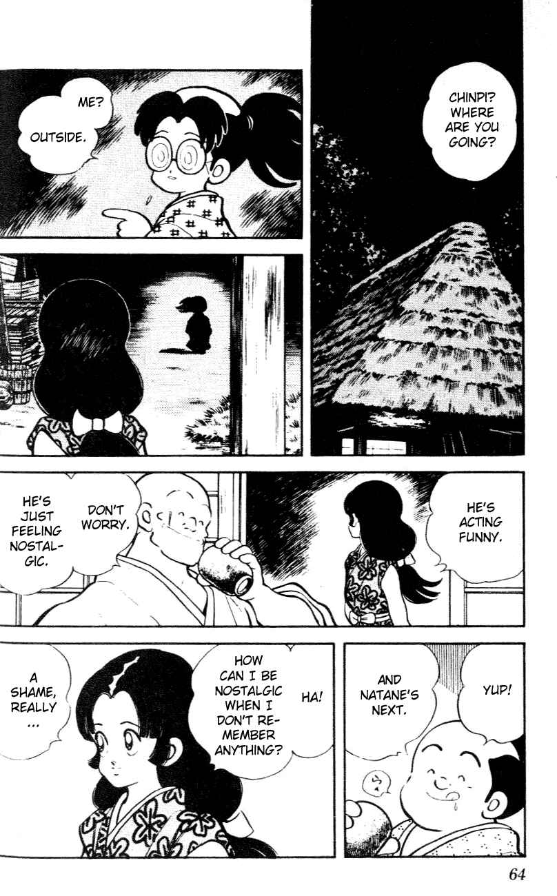 Page 6 Chapter 33 Nijiiro Togarashi