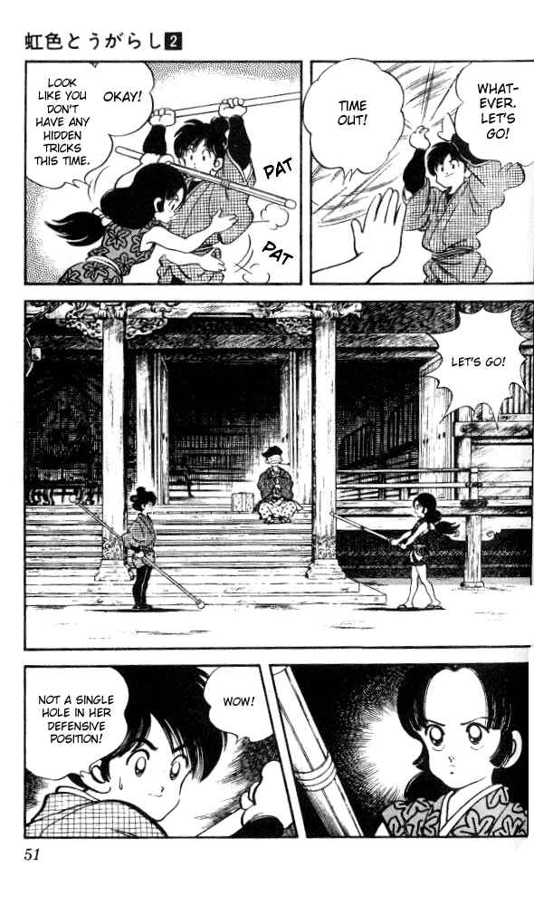 Page 11 Chapter 12 Nijiiro Togarashi