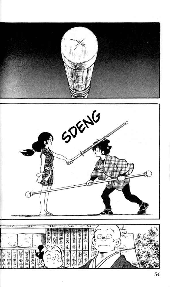 Page 14 Chapter 12 Nijiiro Togarashi