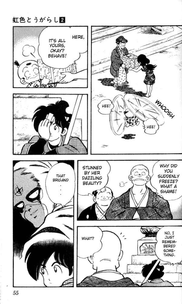 Page 15 Chapter 12 Nijiiro Togarashi