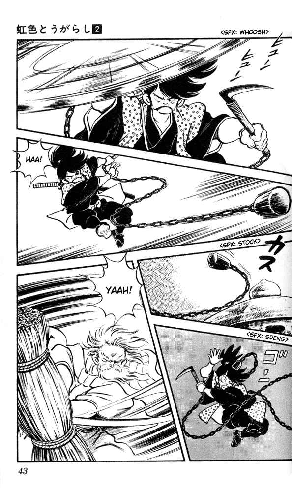 Page 3 Chapter 12 Nijiiro Togarashi