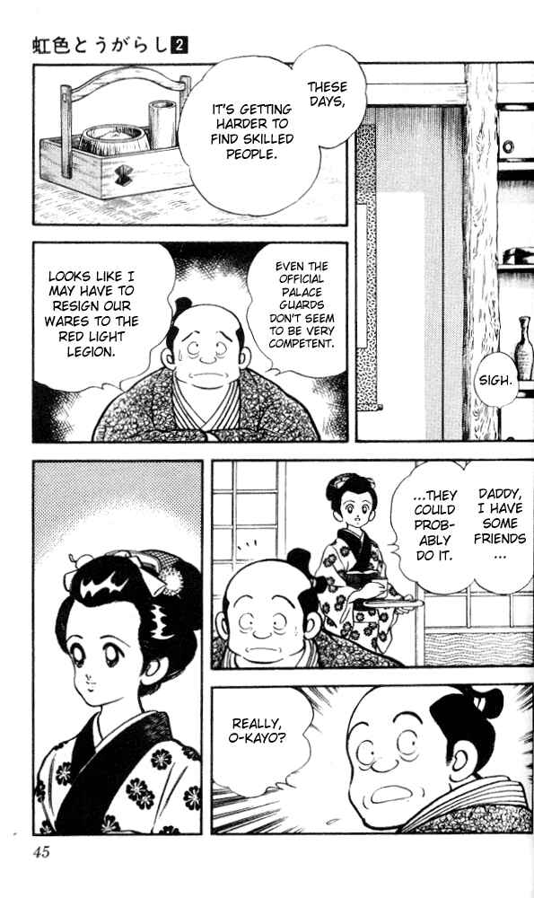 Page 5 Chapter 12 Nijiiro Togarashi