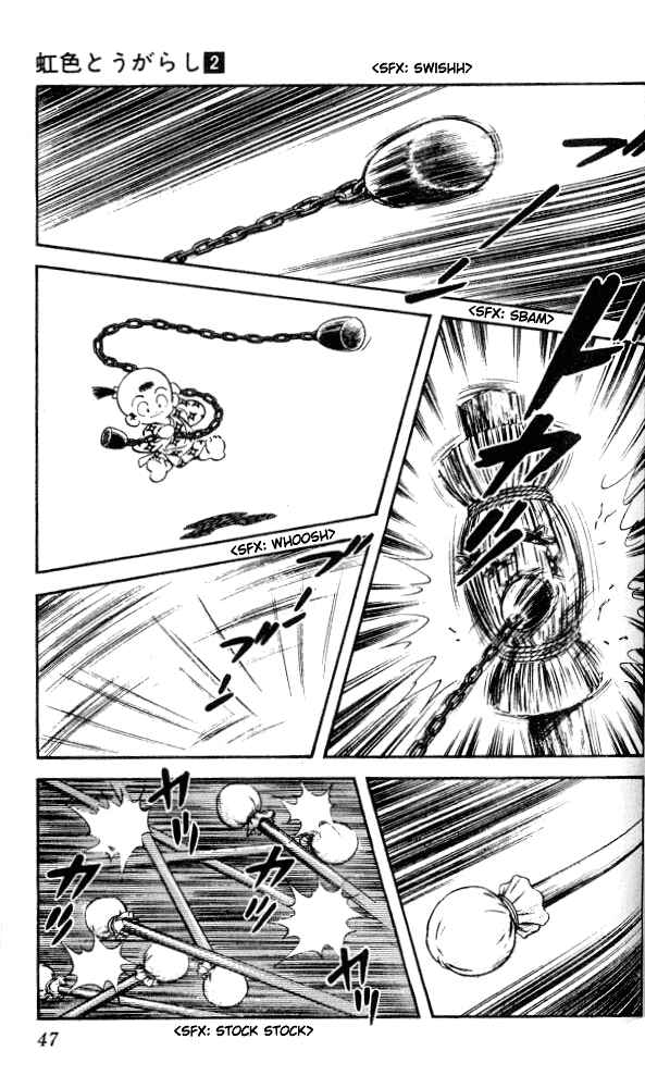 Page 7 Chapter 12 Nijiiro Togarashi