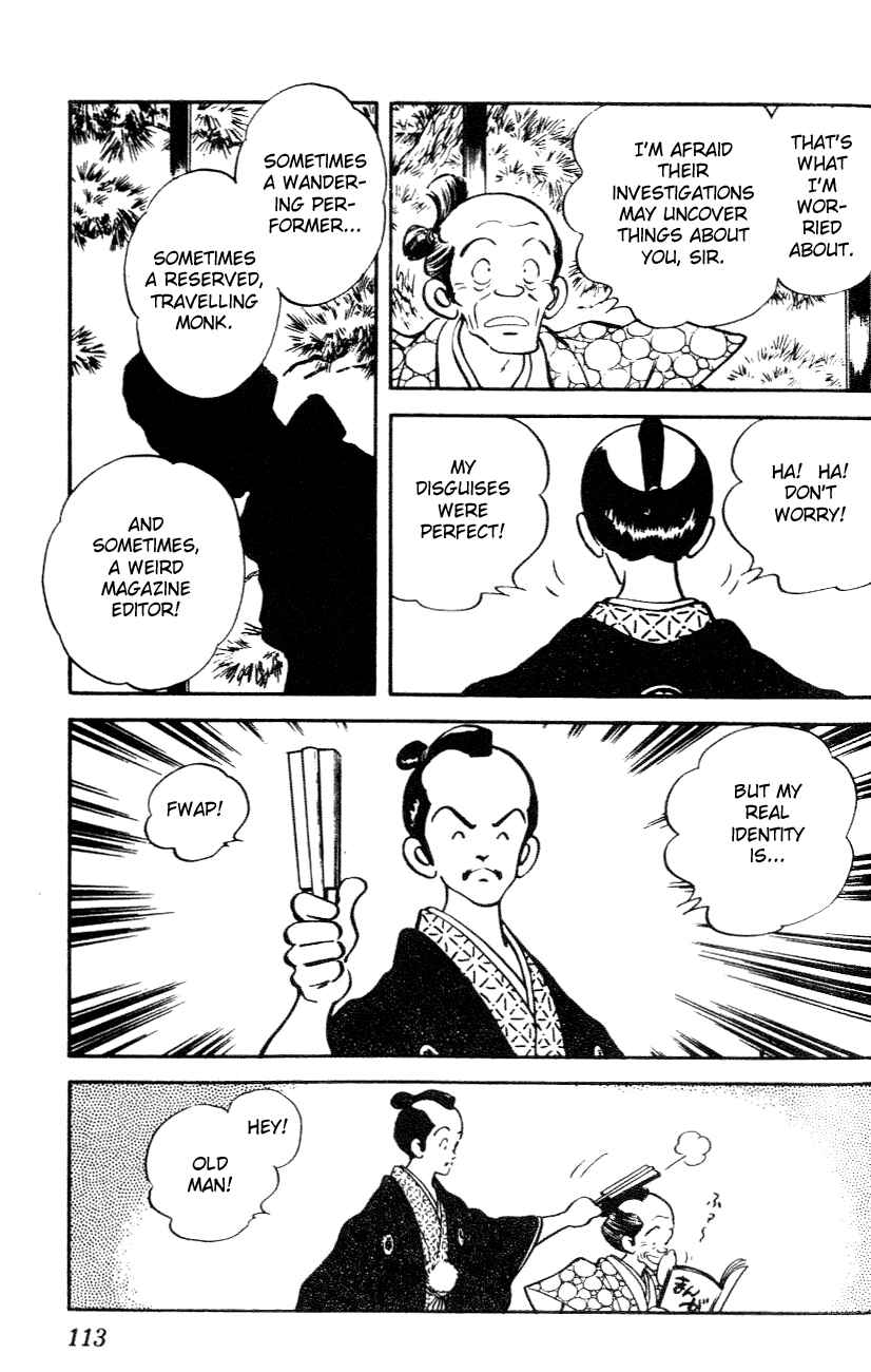 Page 17 Chapter 25 Nijiiro Togarashi