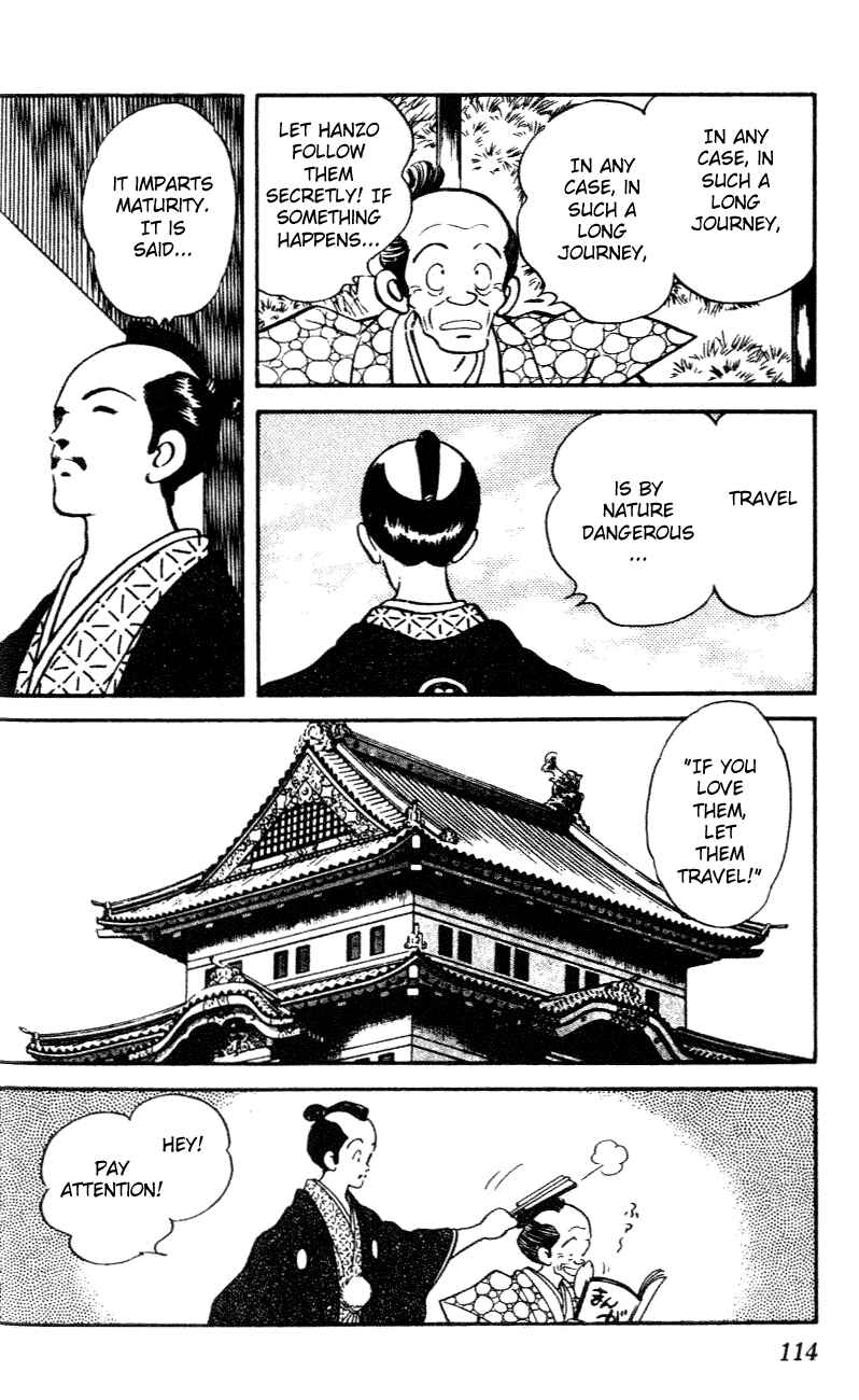 Page 18 Chapter 25 Nijiiro Togarashi