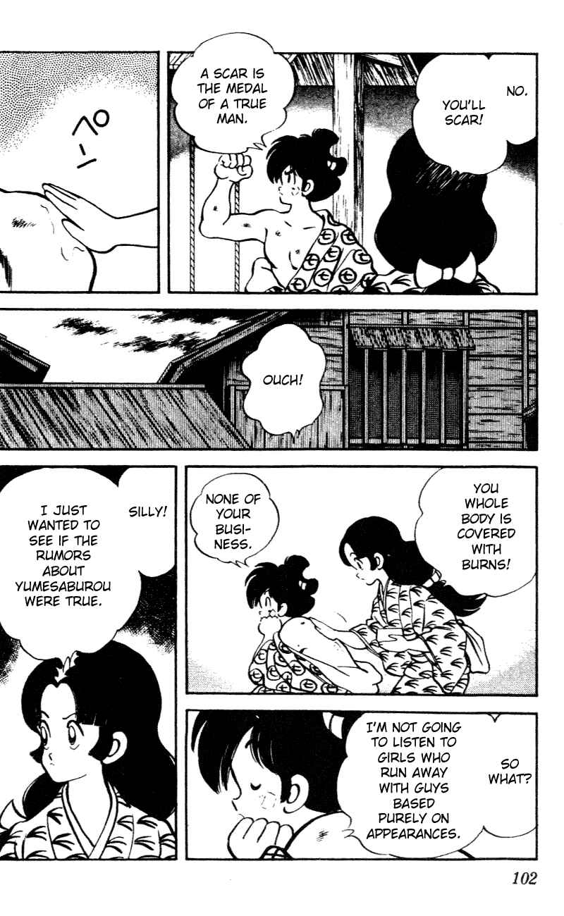 Page 6 Chapter 25 Nijiiro Togarashi