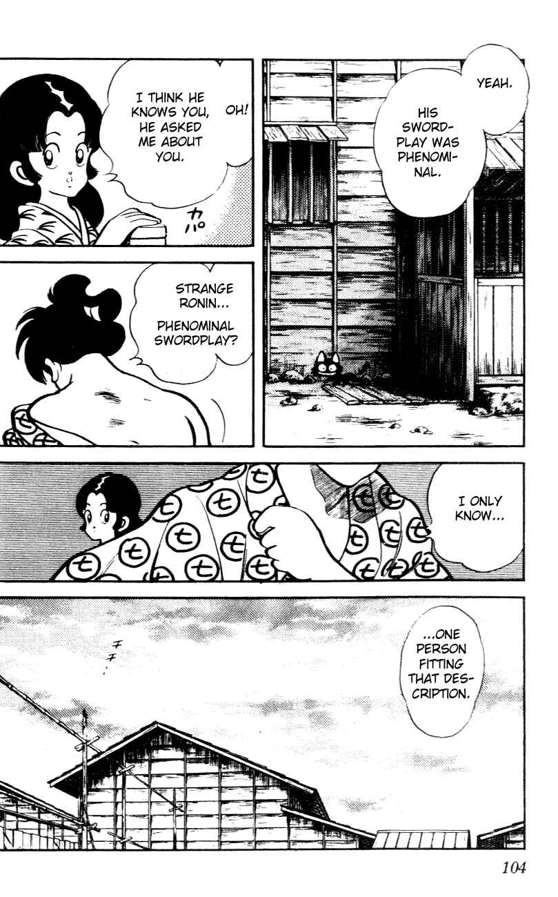 Page 8 Chapter 25 Nijiiro Togarashi