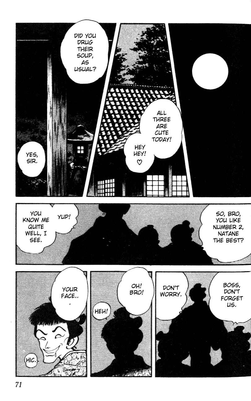 Page 11 Chapter 23 Nijiiro Togarashi