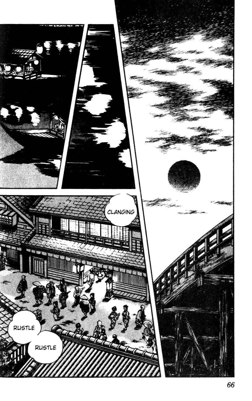 Page 6 Chapter 23 Nijiiro Togarashi
