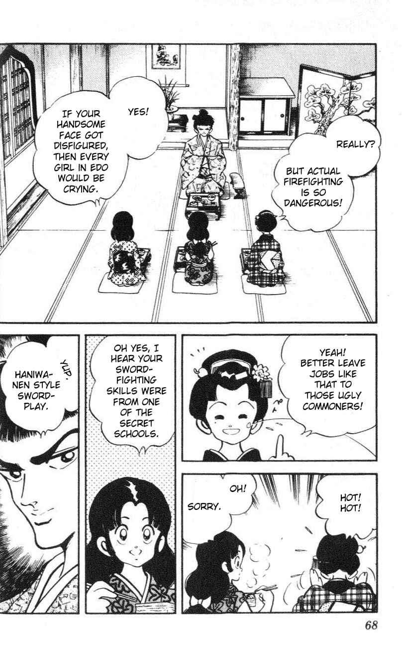 Page 8 Chapter 23 Nijiiro Togarashi