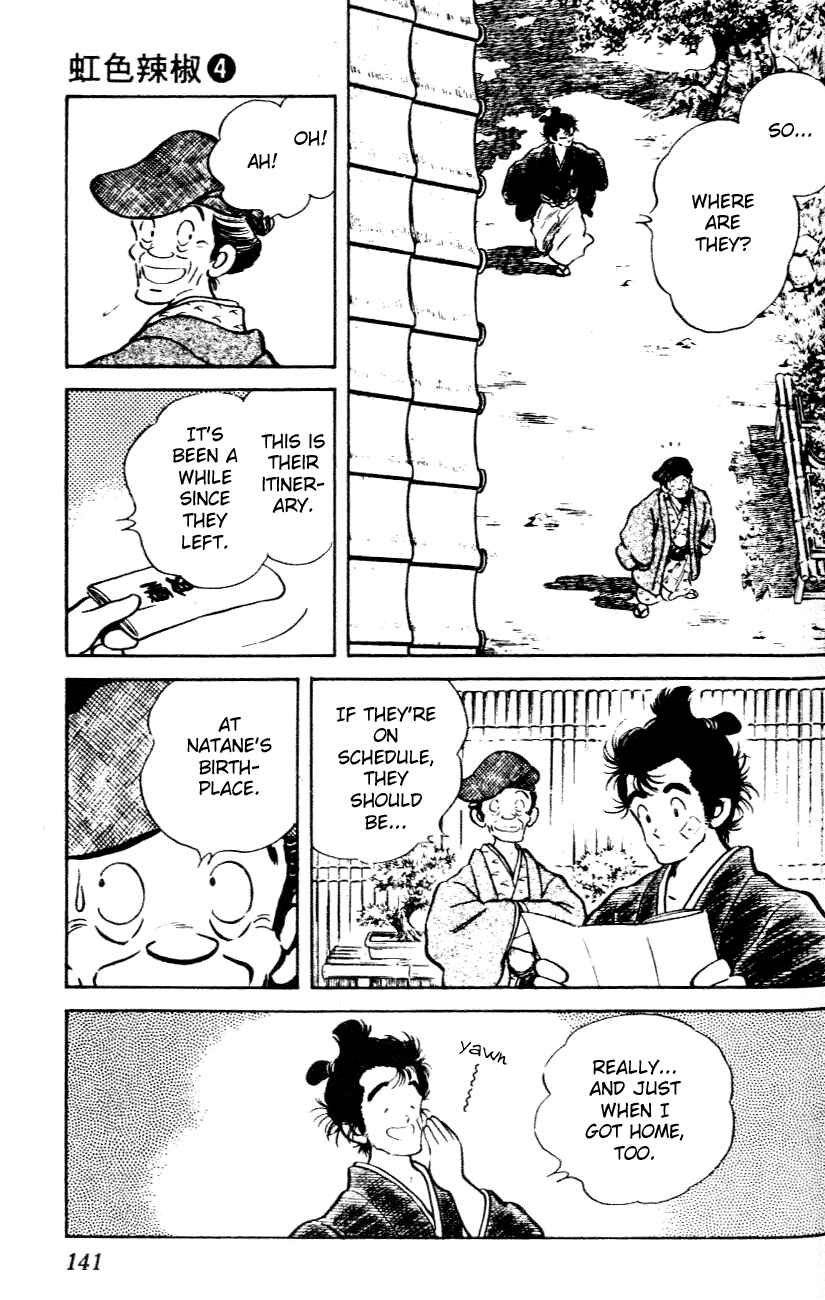 Page 11 Chapter 37 Nijiiro Togarashi