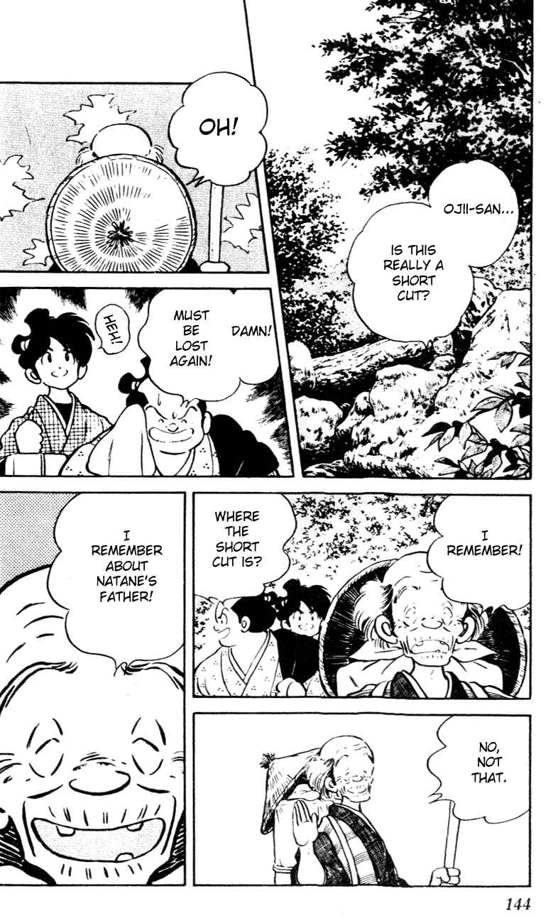 Page 14 Chapter 37 Nijiiro Togarashi