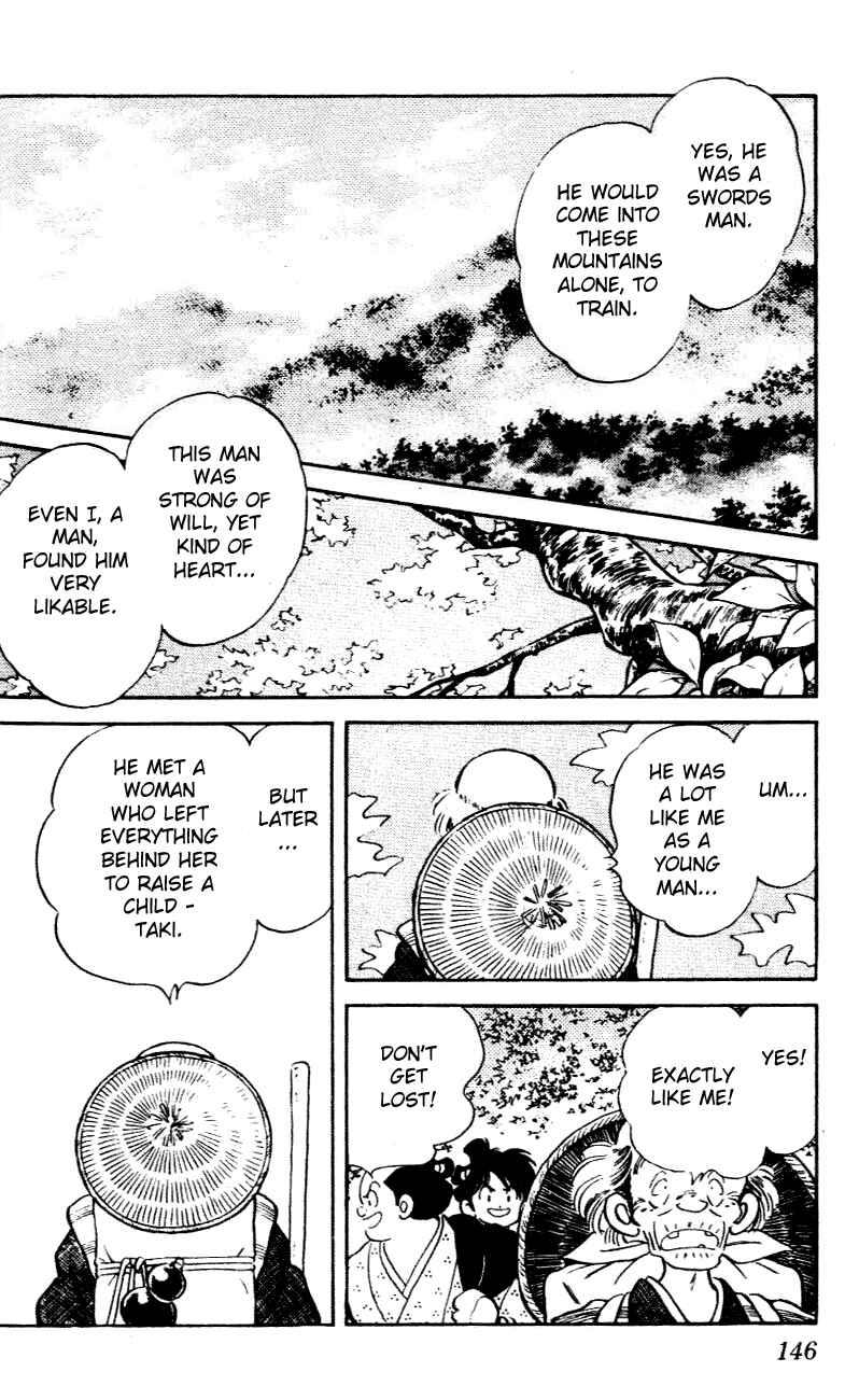 Page 16 Chapter 37 Nijiiro Togarashi