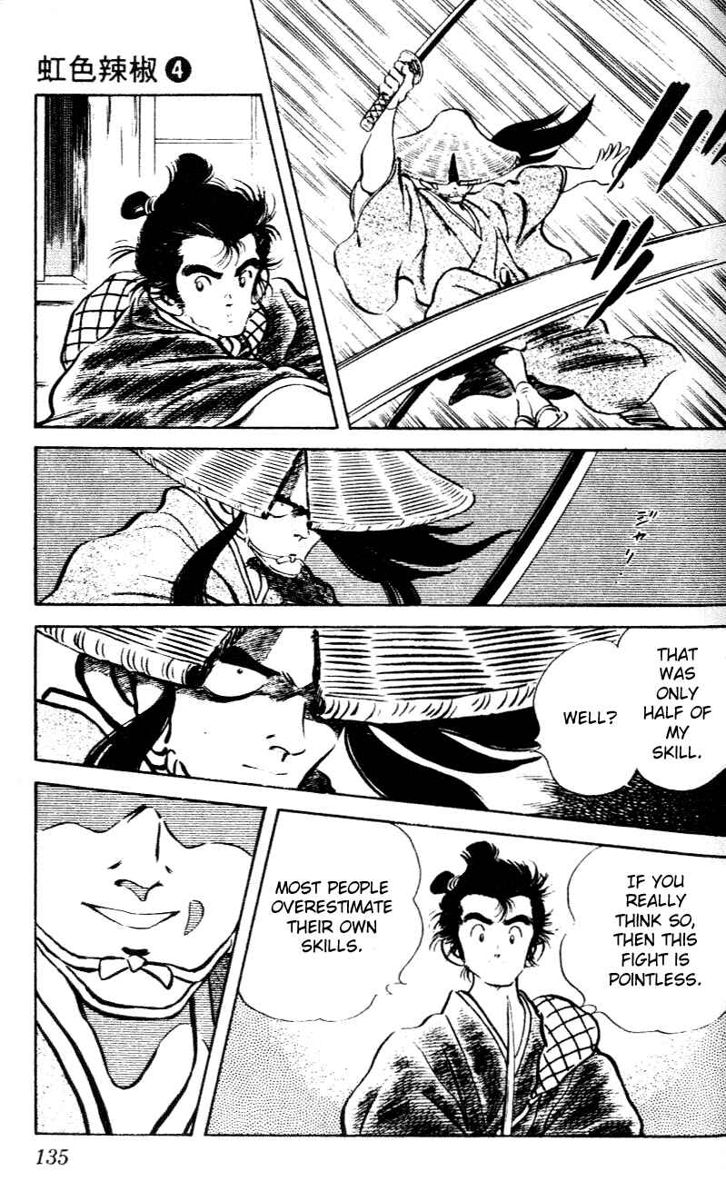 Page 5 Chapter 37 Nijiiro Togarashi