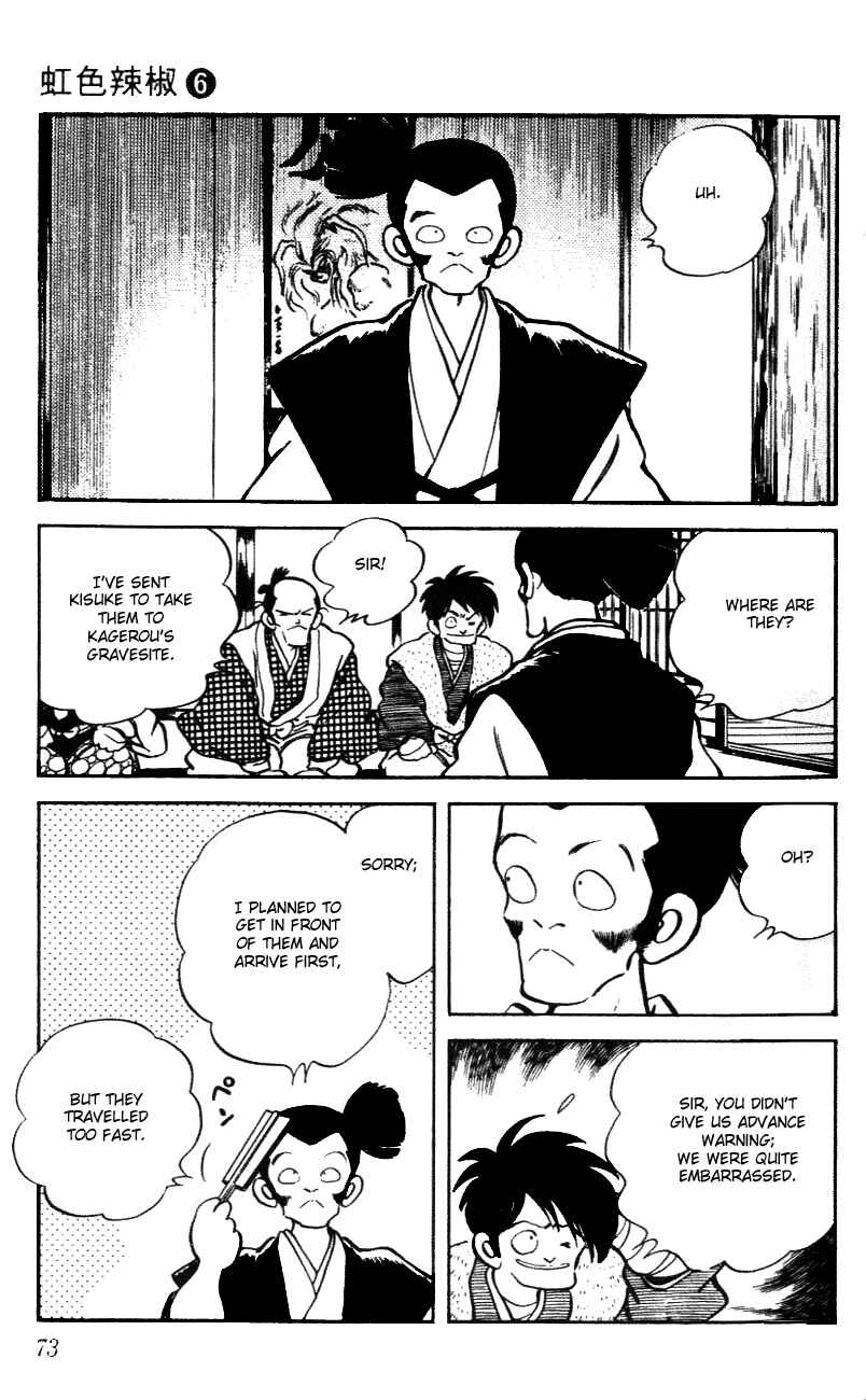 Page 15 Chapter 53 Nijiiro Togarashi