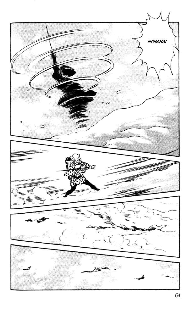 Page 6 Chapter 53 Nijiiro Togarashi