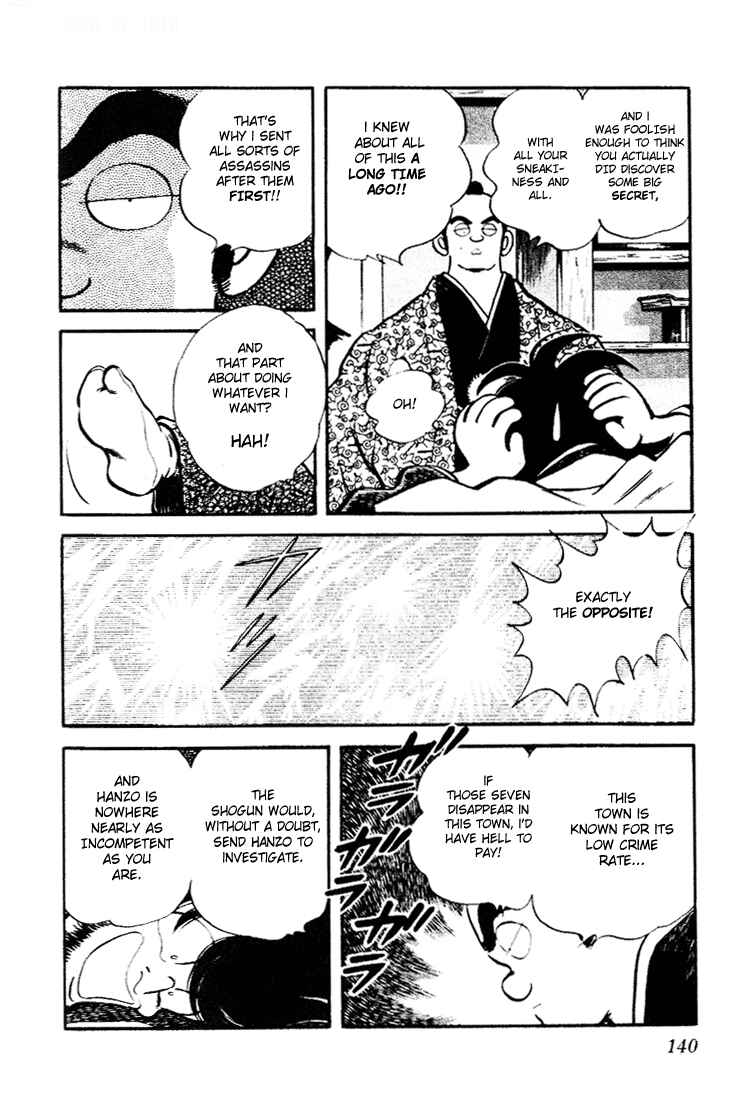 Page 10 Chapter 77 Nijiiro Togarashi