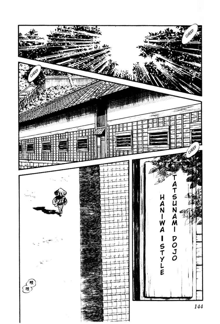 Page 14 Chapter 77 Nijiiro Togarashi