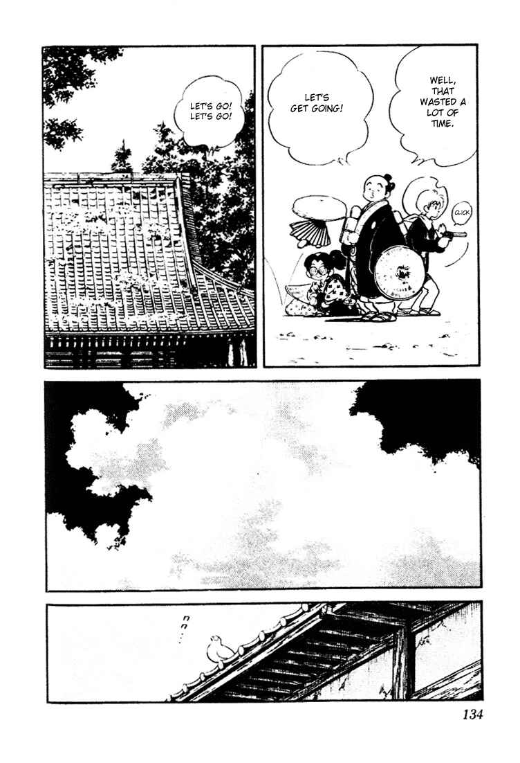 Page 4 Chapter 77 Nijiiro Togarashi