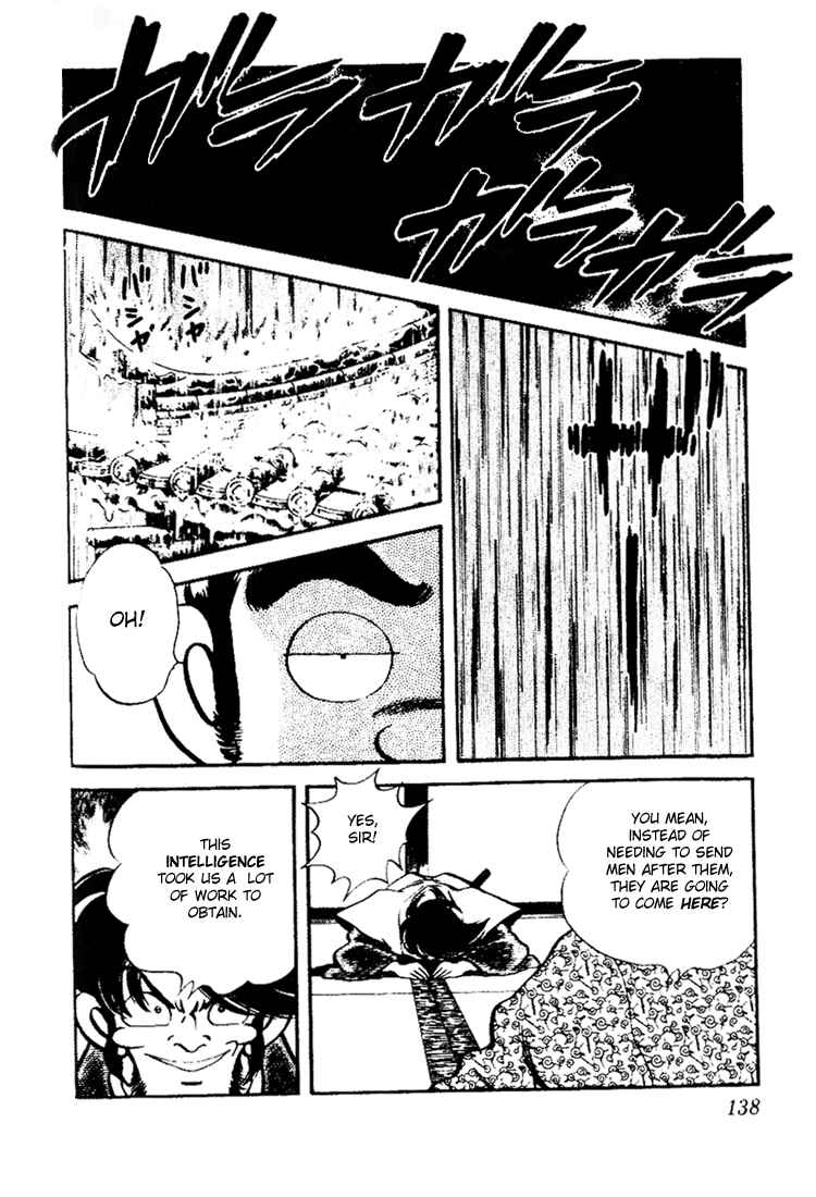 Page 8 Chapter 77 Nijiiro Togarashi