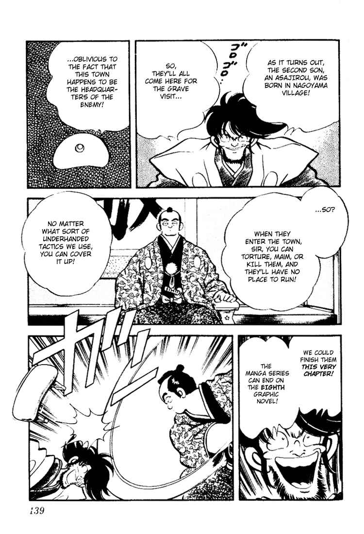 Page 9 Chapter 77 Nijiiro Togarashi