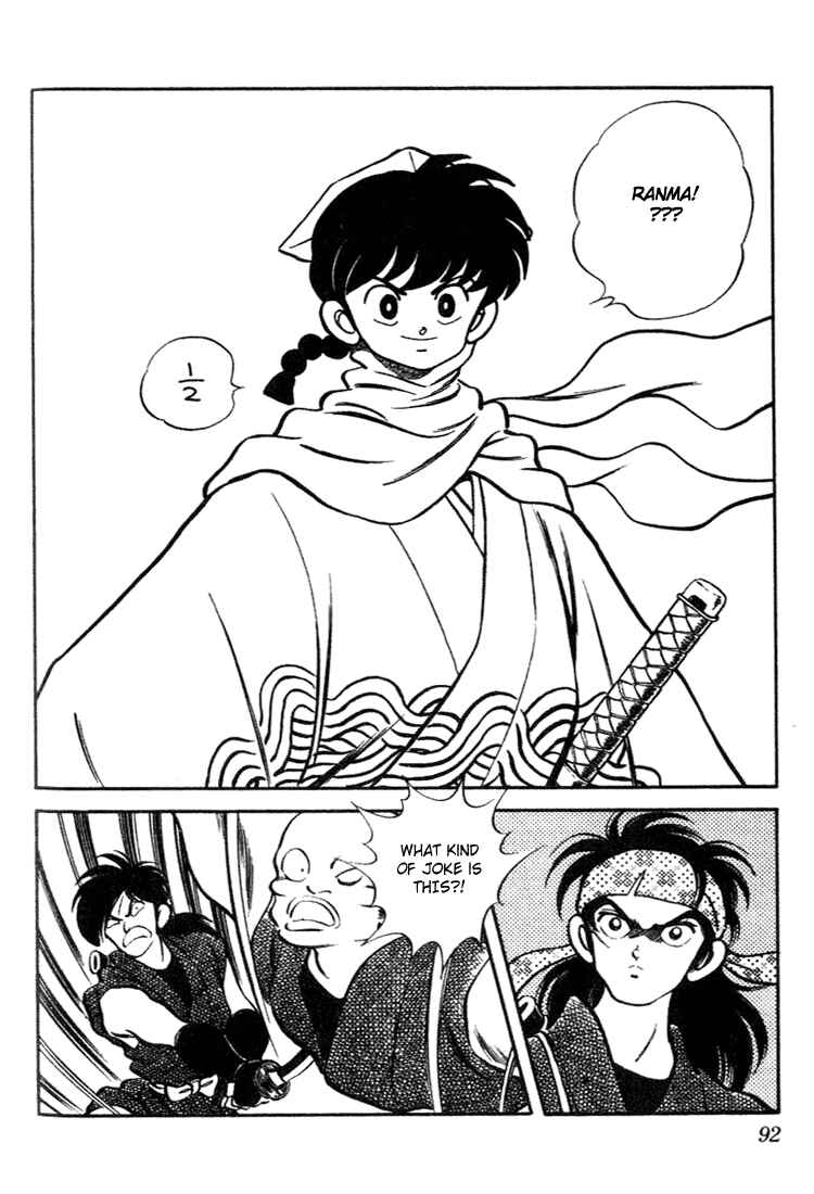 Page 14 Chapter 94 Nijiiro Togarashi