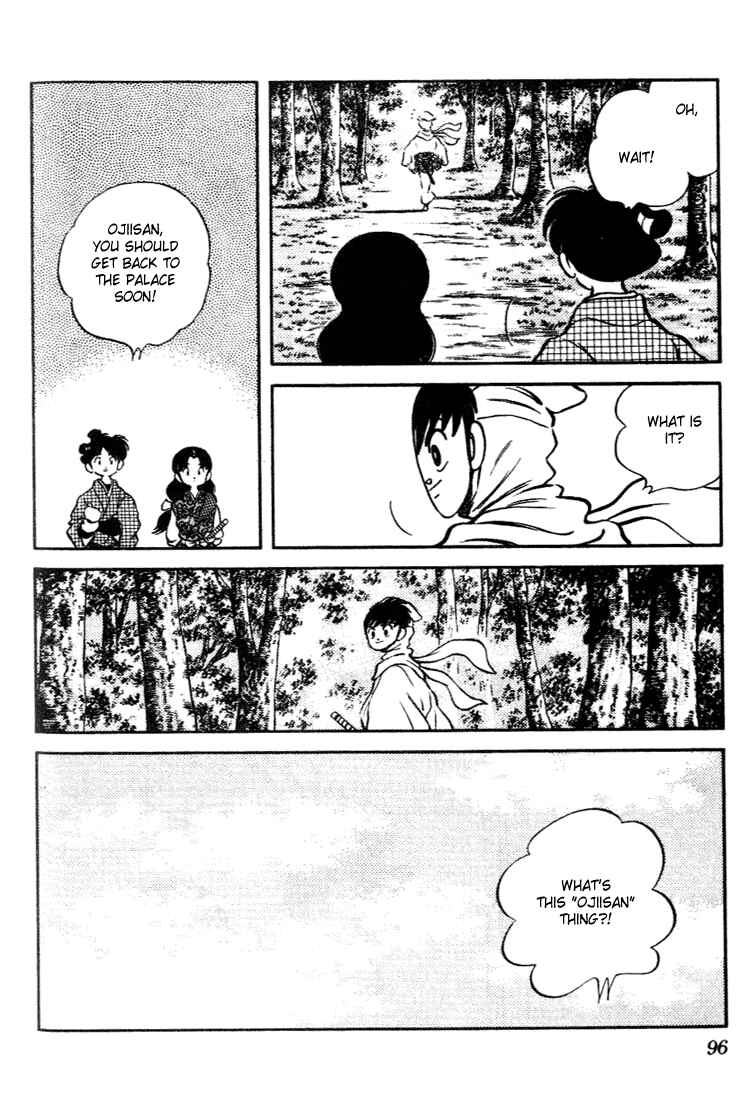 Page 18 Chapter 94 Nijiiro Togarashi