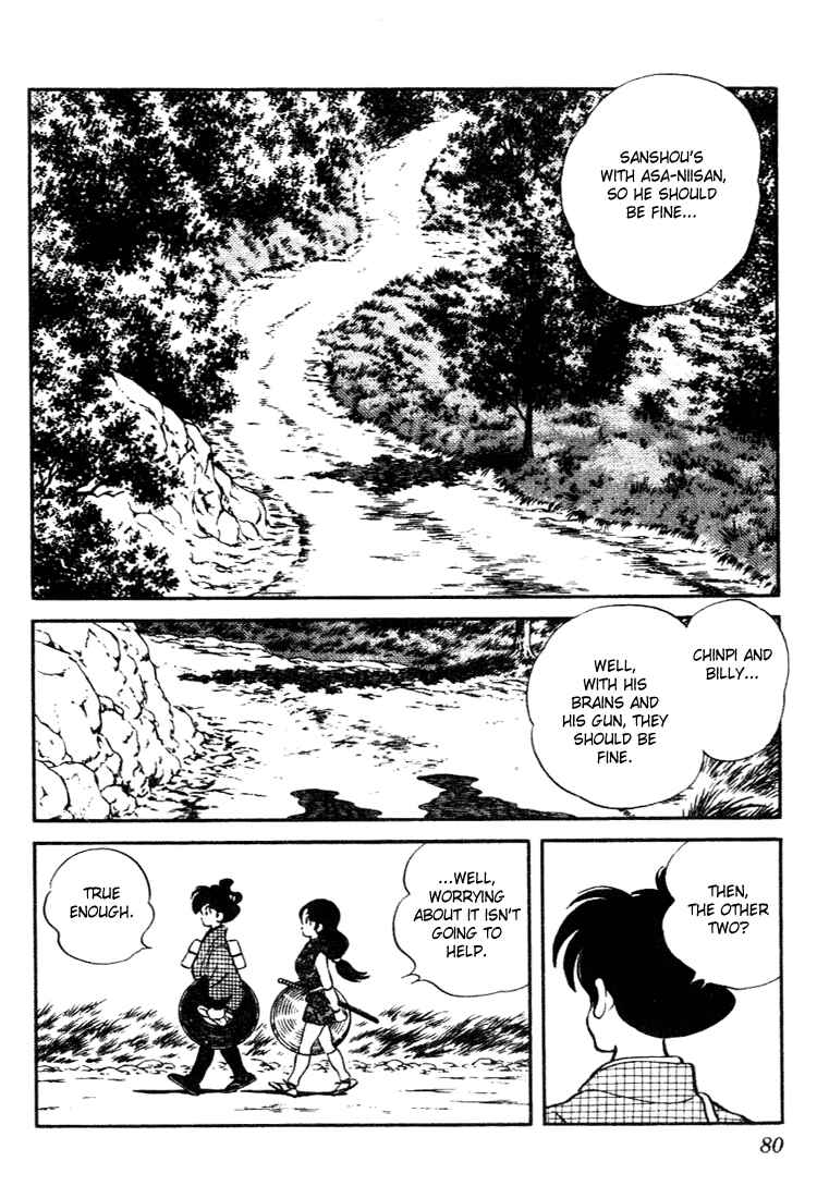 Page 2 Chapter 94 Nijiiro Togarashi