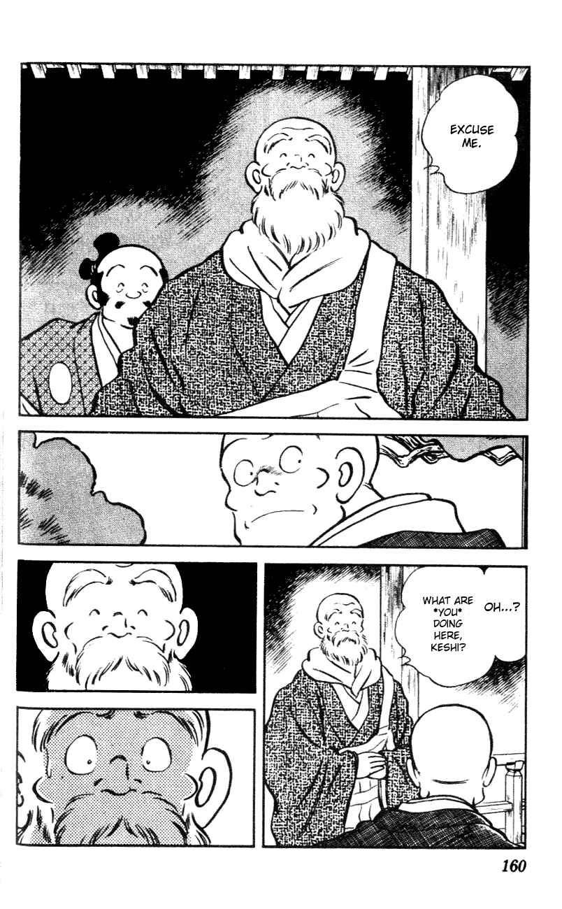 Page 12 Chapter 48 Nijiiro Togarashi