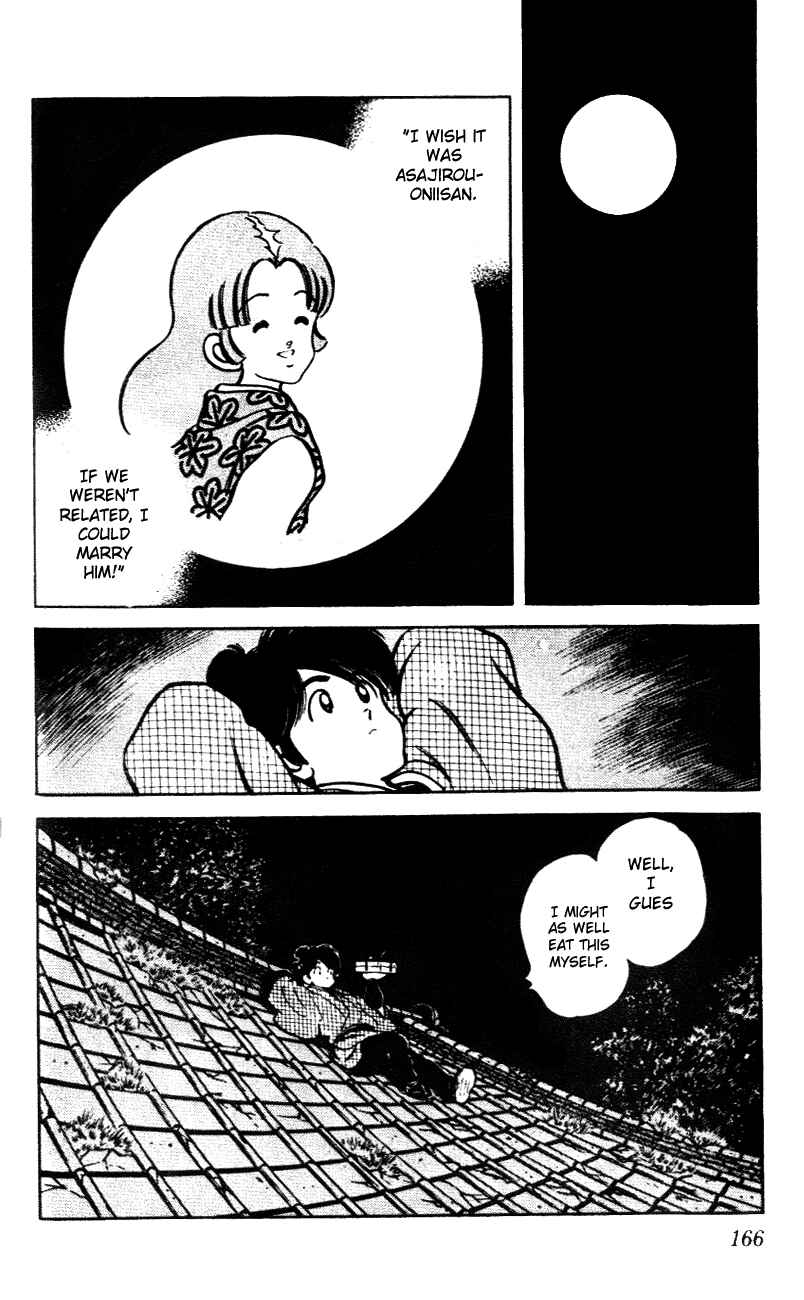 Page 18 Chapter 48 Nijiiro Togarashi