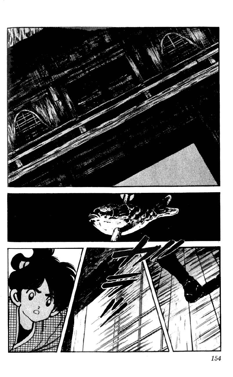 Page 6 Chapter 48 Nijiiro Togarashi