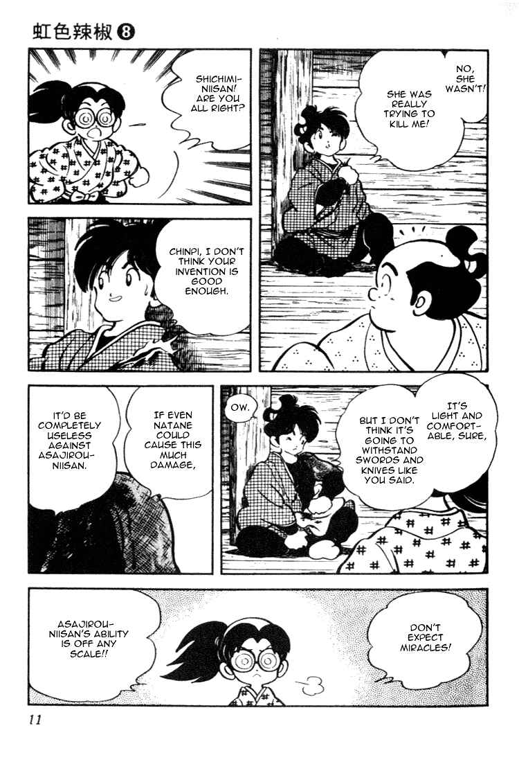 Page 11 Chapter 70 Nijiiro Togarashi