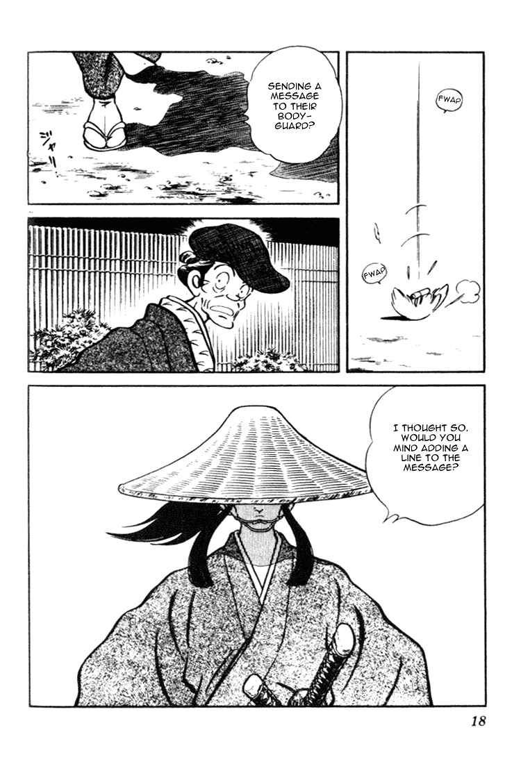 Page 18 Chapter 70 Nijiiro Togarashi