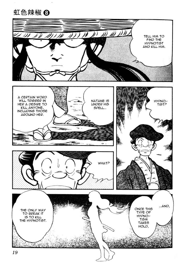 Page 19 Chapter 70 Nijiiro Togarashi