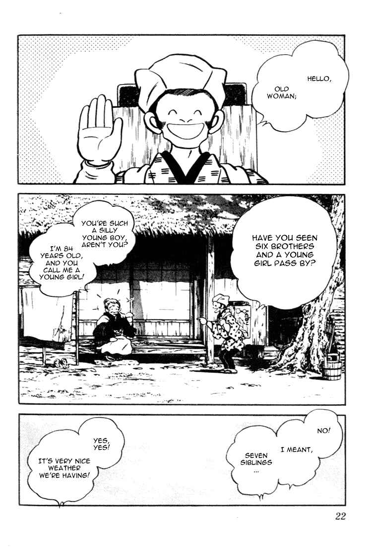 Page 22 Chapter 70 Nijiiro Togarashi